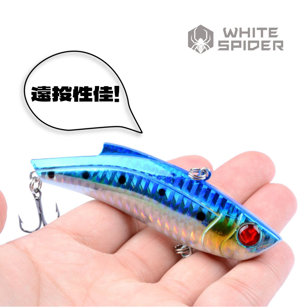 【W.S釣具】路亞、路亞假餌、VIB顫泳、9cm/27g、沉水VIB、路亞！V001-細節圖5
