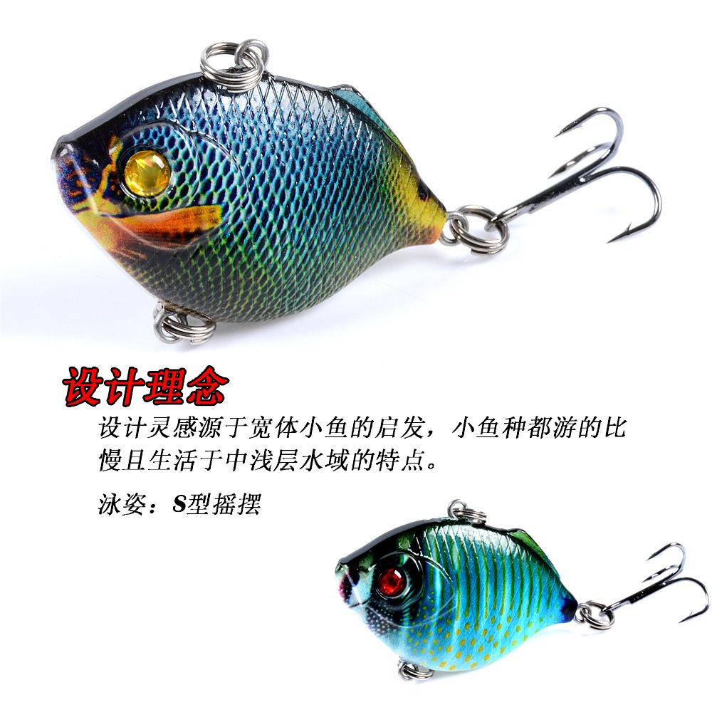 【W.S釣具】路亞、路亞假餌、VIB顫泳、4.5cm/8.8g、彩繪VIB、VIB沉水型、minnow、V004-細節圖5