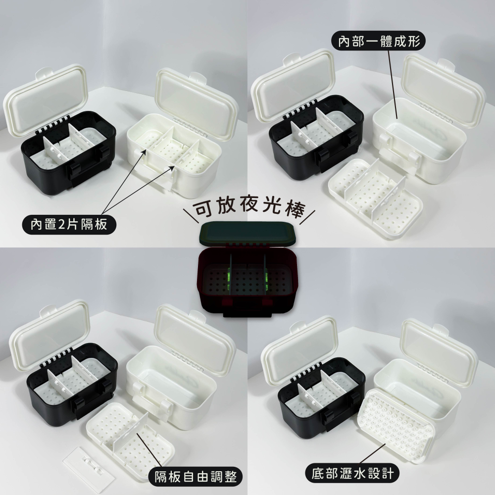 日本 Gamakatsu GM-2483南極蝦餌盒、新款140大號、磯釣餌盒、餌料盒、多功能設計使用便利、台灣出貨！-細節圖2