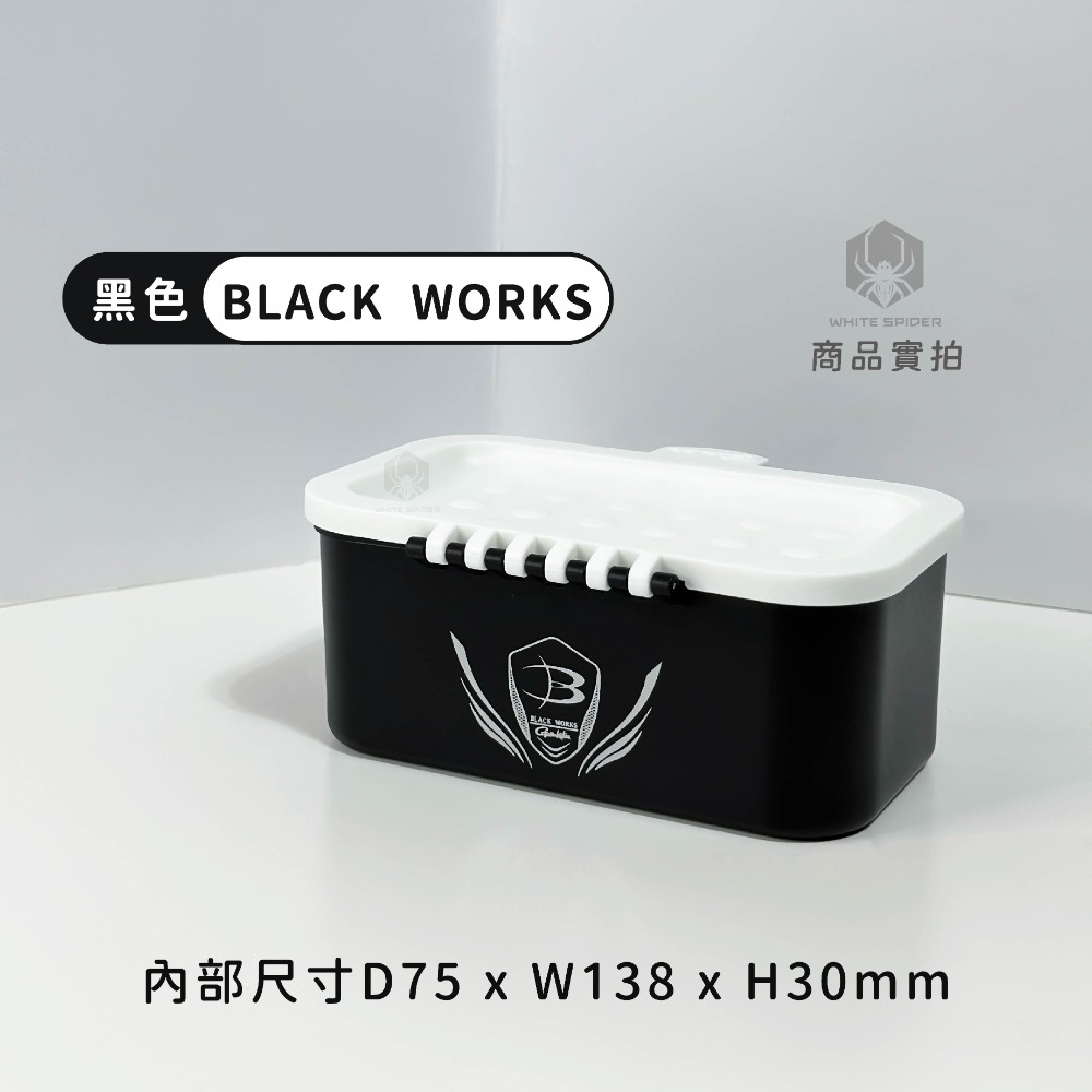 日本 Gamakatsu GM-2483南極蝦餌盒、新款140大號、磯釣餌盒、餌料盒、多功能設計使用便利、台灣出貨！-規格圖5