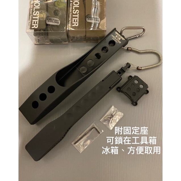 【W.S釣具】日本第一精工 魚夾、鱷魚夾附底座、DAIICHISEIKO、白帶魚夾、強力複合材質、夾魚器、日本製-細節圖3