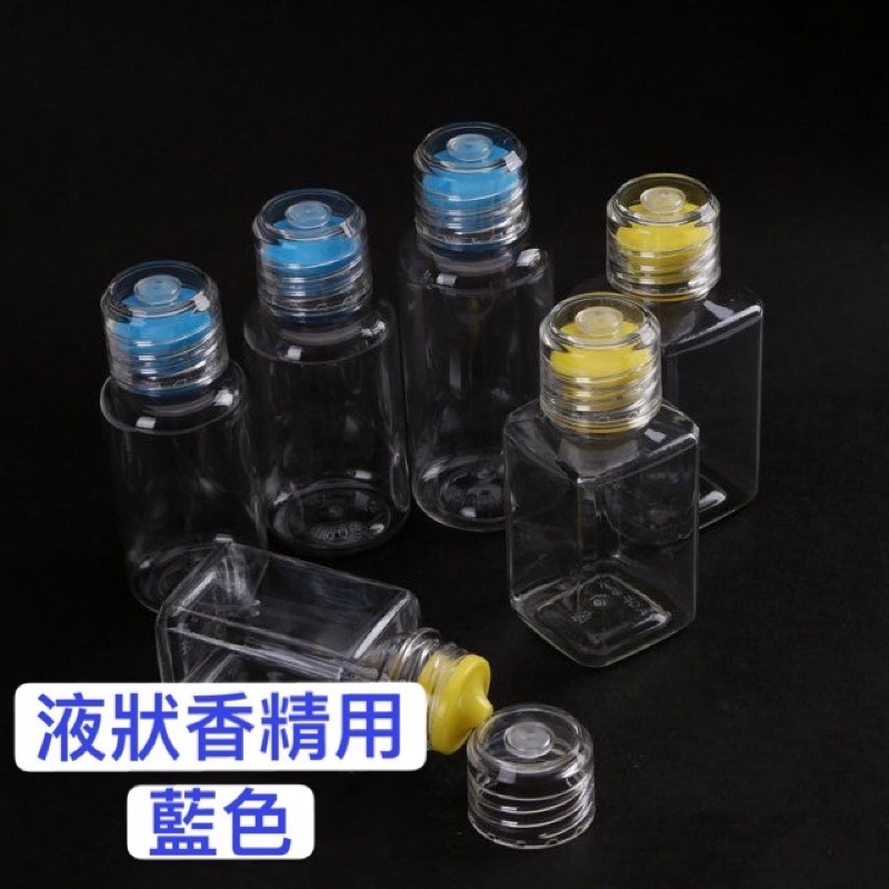【W.S釣具】香精、香料分裝瓶、黑水、鳳梨醬、福壽魚香精、香虎、魚餌、豬母奶、台灣出貨！-規格圖8