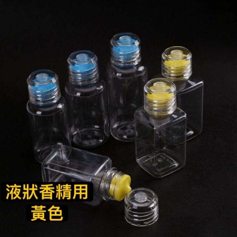 【W.S釣具】香精、香料分裝瓶、黑水、鳳梨醬、福壽魚香精、香虎、魚餌、豬母奶、台灣出貨！-規格圖8