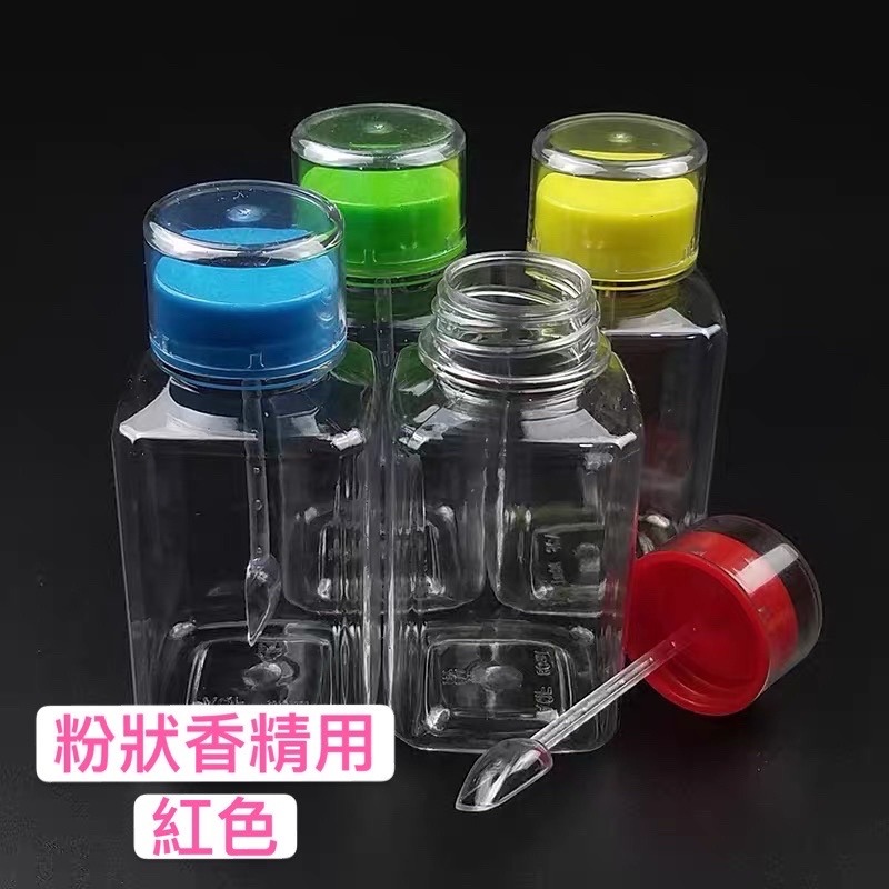 【W.S釣具】香精、香料分裝瓶、黑水、鳳梨醬、福壽魚香精、香虎、魚餌、豬母奶、台灣出貨！-規格圖8