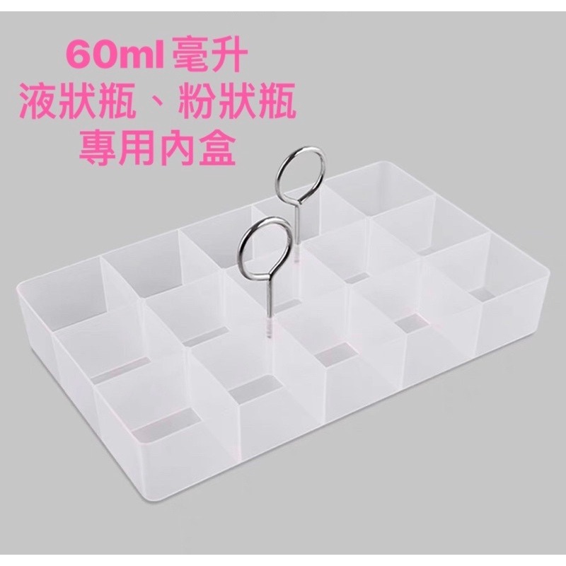【W.S釣具】香精、香料分裝瓶、黑水、鳳梨醬、福壽魚香精、香虎、魚餌、豬母奶、台灣出貨！-規格圖8