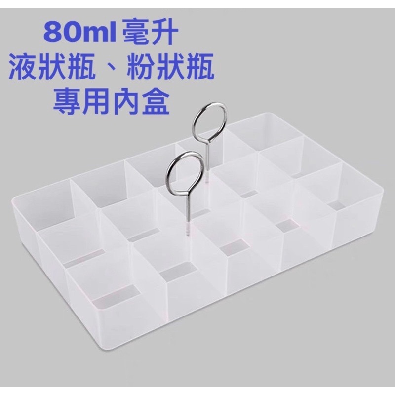 【W.S釣具】香精、香料分裝瓶、黑水、鳳梨醬、福壽魚香精、香虎、魚餌、豬母奶、台灣出貨！-規格圖8