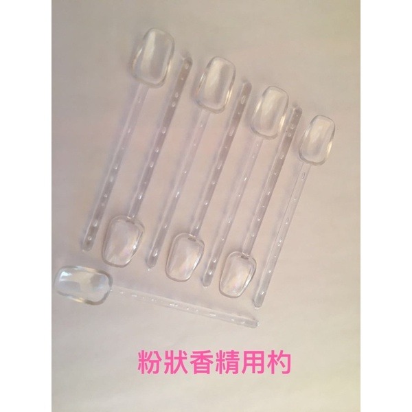 【W.S釣具】香精、香料分裝瓶、黑水、鳳梨醬、福壽魚香精、香虎、魚餌、豬母奶、台灣出貨！-規格圖8