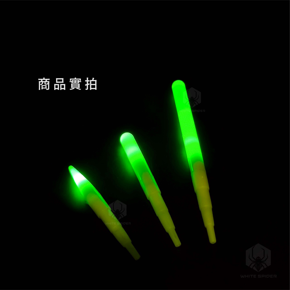 【W.S釣具-現貨】電子夜光棒、電子發光棒、段差式夜光棒、泛用型電子發光棒、階梯段差式發光棒、發光棒、夜光棒、台灣出貨-細節圖7