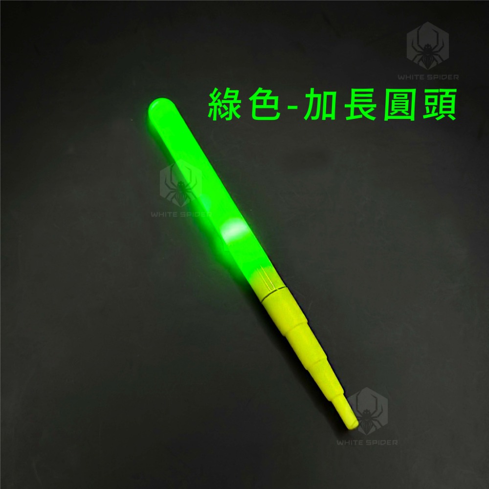 【W.S釣具-現貨】電子夜光棒、電子發光棒、段差式夜光棒、泛用型電子發光棒、階梯段差式發光棒、發光棒、夜光棒、台灣出貨-規格圖9