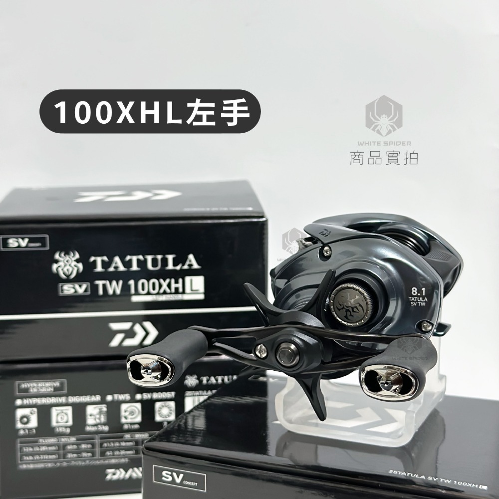 ✨免運✨Daiwa 25年 TATULA SV TW 100型、黑蜘蛛水滴輪、經典泛用小烏龜台灣出貨！-規格圖5