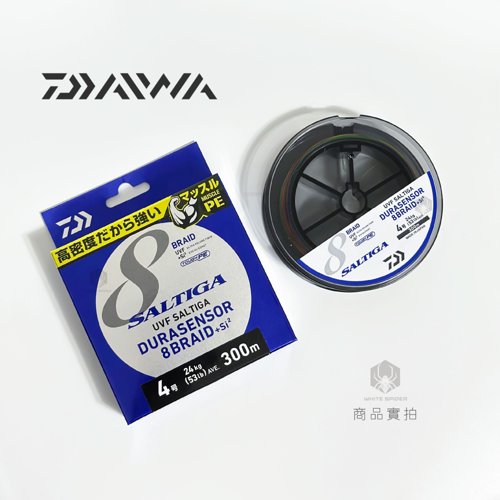 【W.S釣具】日本原裝 Daiwa SALTIGA、8股編織PE線、五色10m、船釣、淡水路亞、岸拋鐵板、日本原裝正品-細節圖5