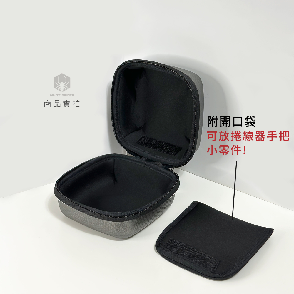 【W.S釣具-現貨】Daiwa 硬式捲線器收納盒、PP硬殼設計、有效保護捲線器、磯釣、船釣捲線器、使用便利 台灣出貨-細節圖3