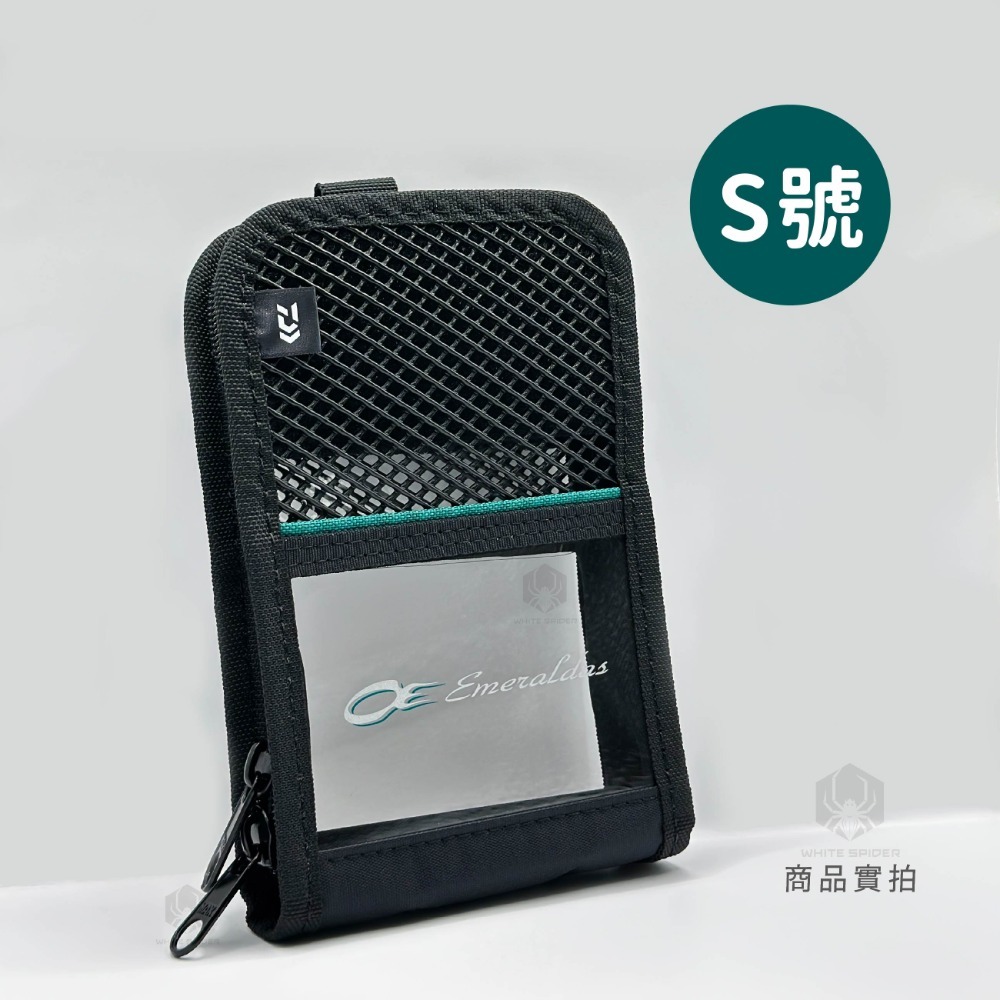 【W.S釣具-現貨】日本 Daiwa EM 新款木蝦收納包、新材質新設計使用便利、可放於木蝦背包、岸拋軟絲、台灣出貨！-規格圖6