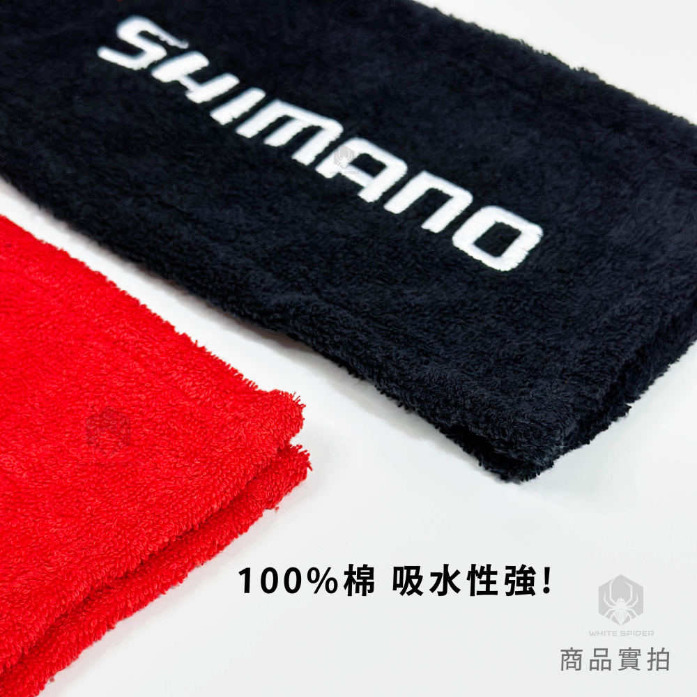 【W.S釣具-現貨】日本Shimano磯釣用擦手巾、釣魚毛巾、附防鏽D型扣環、立體刺繡觸感柔軟、磯釣、毛巾-細節圖4
