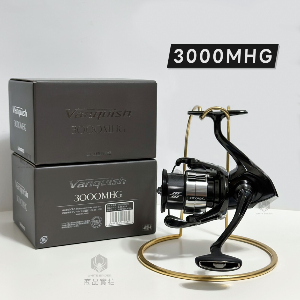 ✨免運✨Shimano 23年Vanquish、低匯率優惠、新機身鋼性強、手感綿密、軟絲、海鱸、各項評比第一、台灣出貨-規格圖6