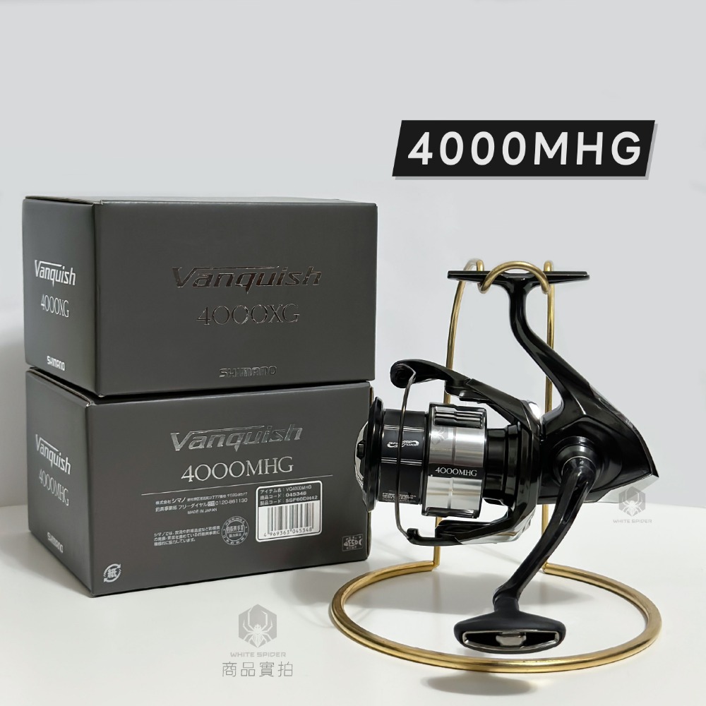 ✨免運✨Shimano 23年Vanquish、低匯率優惠、新機身鋼性強、手感綿密、軟絲、海鱸、各項評比第一、台灣出貨-規格圖6