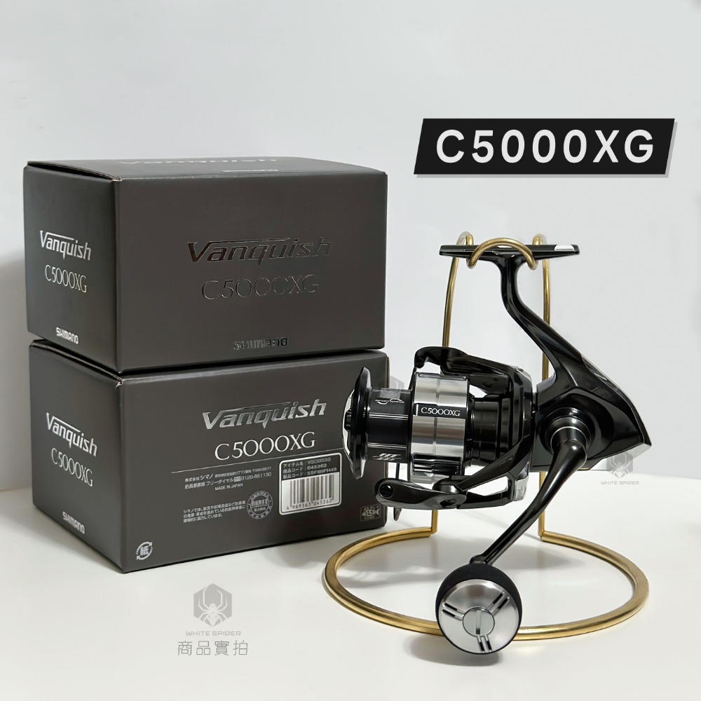 ✨免運✨Shimano 23年Vanquish、低匯率優惠、新機身鋼性強、手感綿密、軟絲、海鱸、各項評比第一、台灣出貨-規格圖6