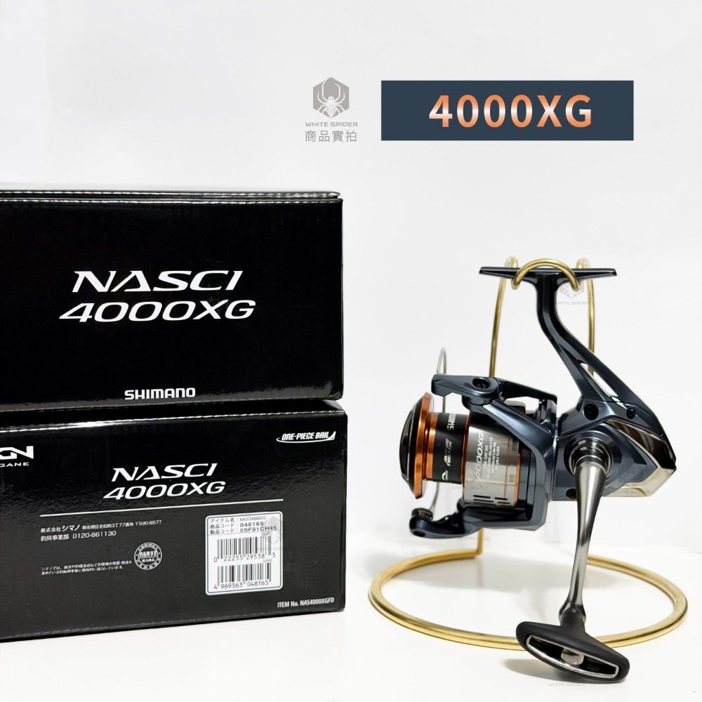 4000XG-048165