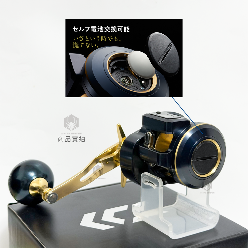 【W.S釣具】日本製Daiwa 21年SALTIGA，IC300型，IC計數表強力兩軸捲線器，真鯛，嘉納，游動丸專用-細節圖4
