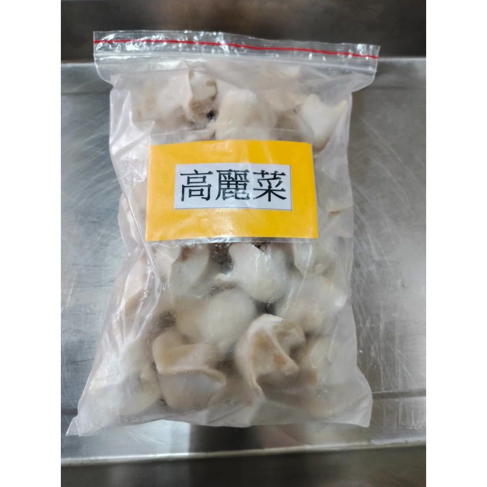 高韭牛水餃組合-細節圖2