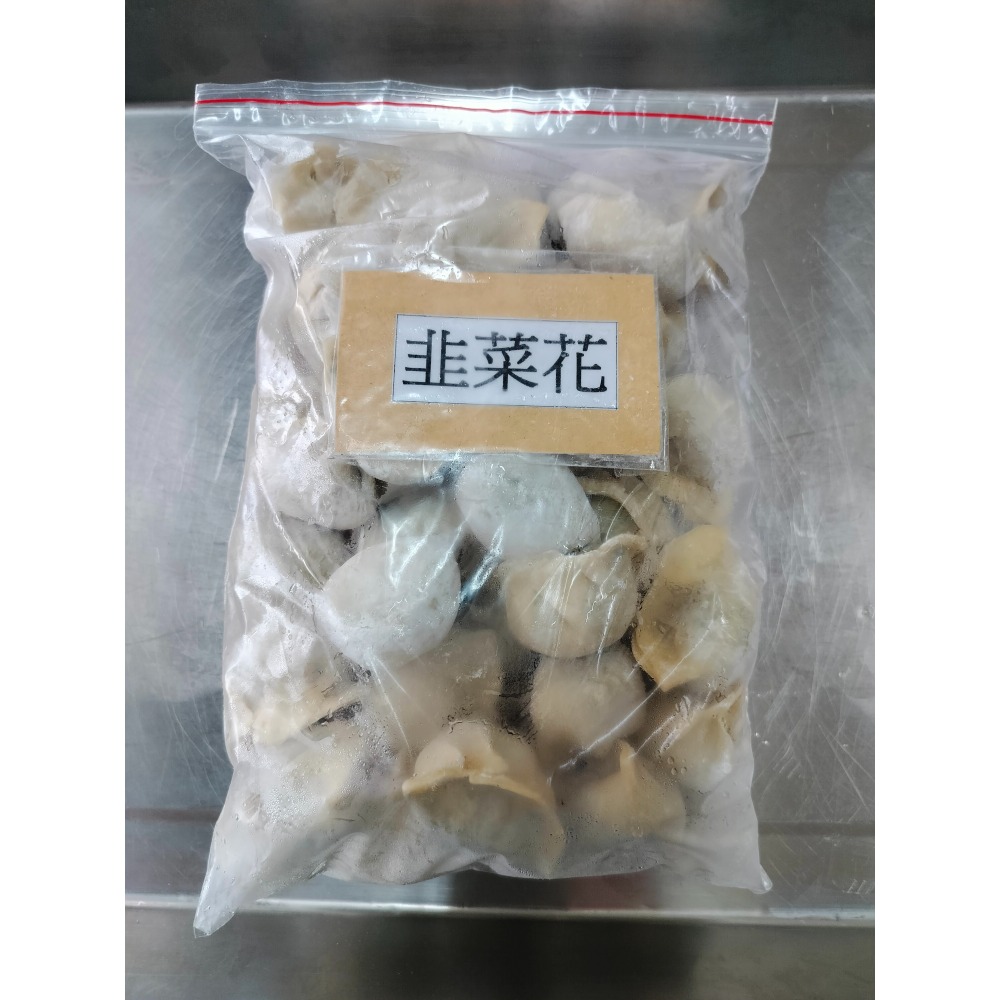 高韭牛水餃組合-細節圖3