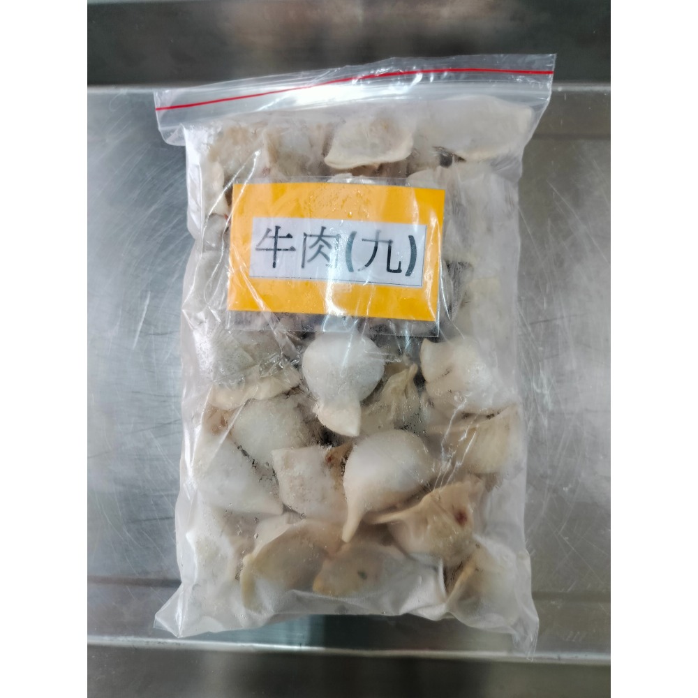 高韭牛水餃組合-細節圖4