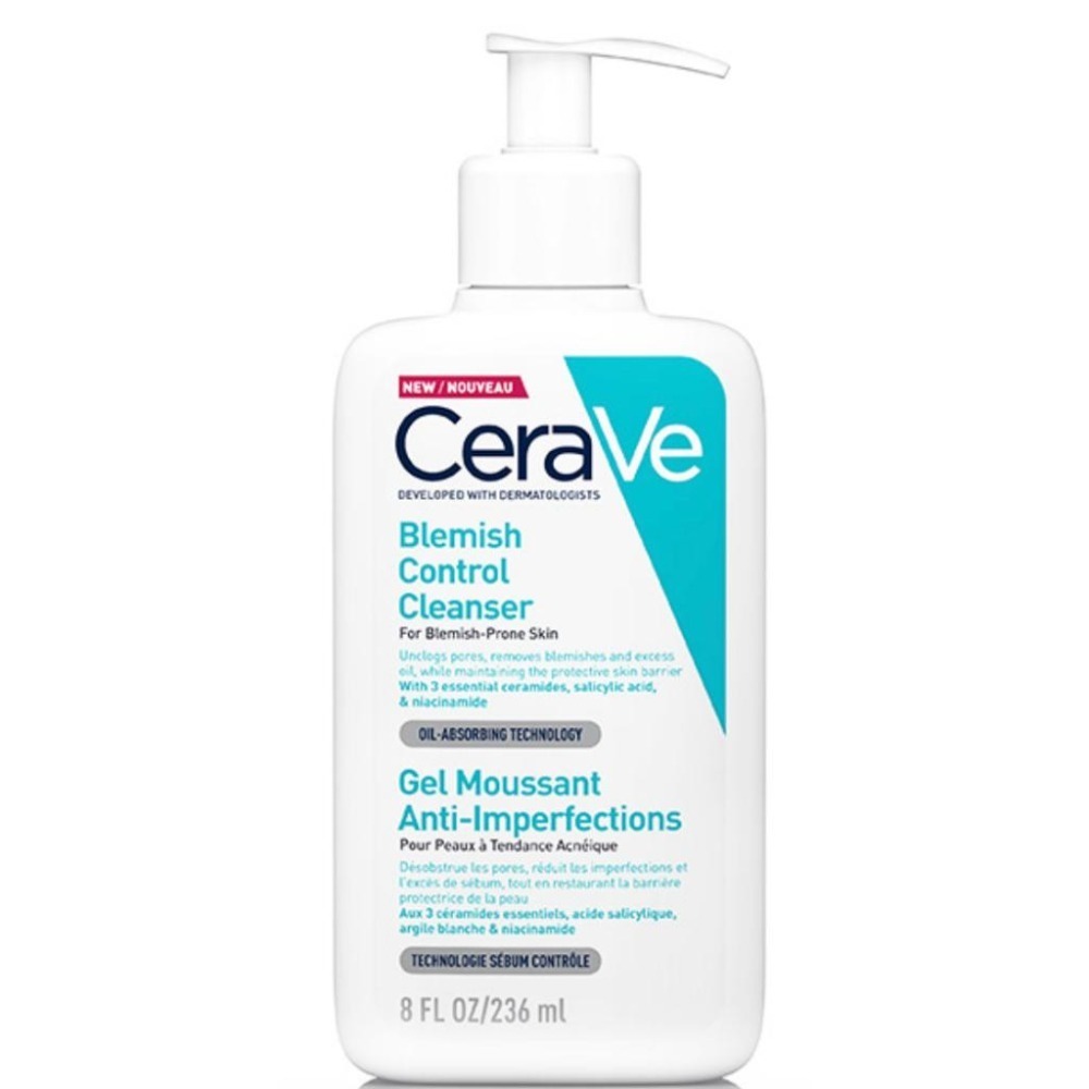 現貨CeraVe適樂膚 多重酸煥膚修護精華 40ml 、淨膚白泥抗粉痘潔面露236ml 公司貨-細節圖2