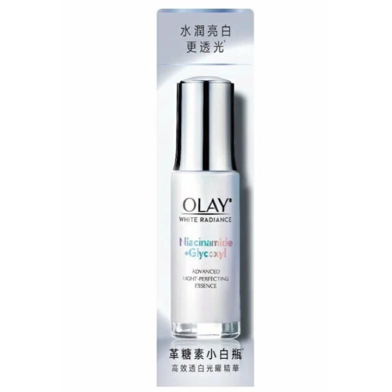 【限時購】OLAY 歐蕾 革糖素小白瓶 美白保濕精華 30ml-規格圖3