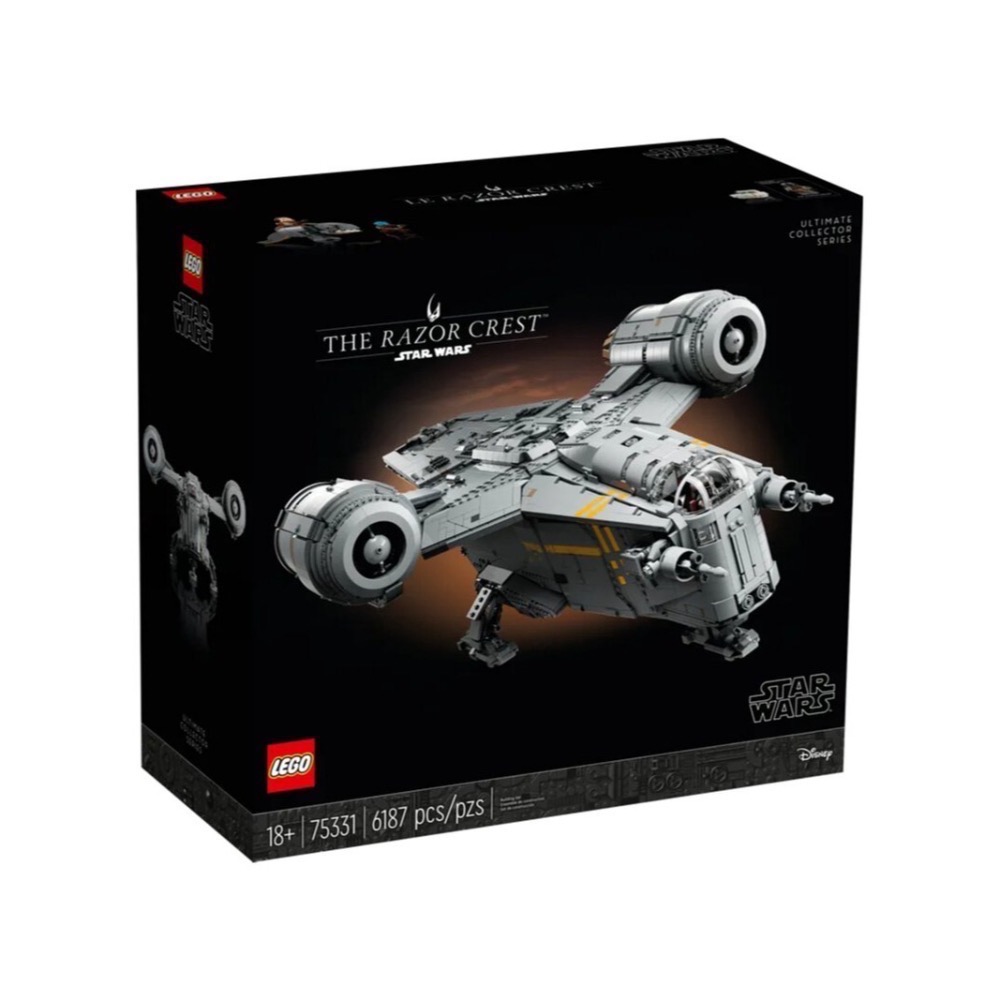 LEGO 樂高75331 The Razor Crest 拆售已組剃刀冠號- Crazy Fun Brick