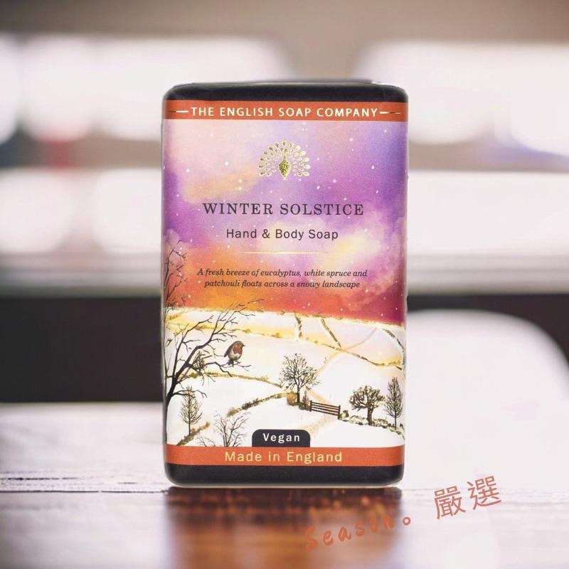 【Season。嚴選】代購英國製皂冬潮系列  手工香氛皂 手工皂，超有質感外包裝-細節圖4