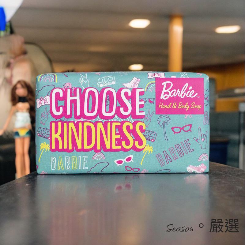 【Season。嚴選】代購英國製皂🇬🇧芭比聯名款香氛皂190g-細節圖8