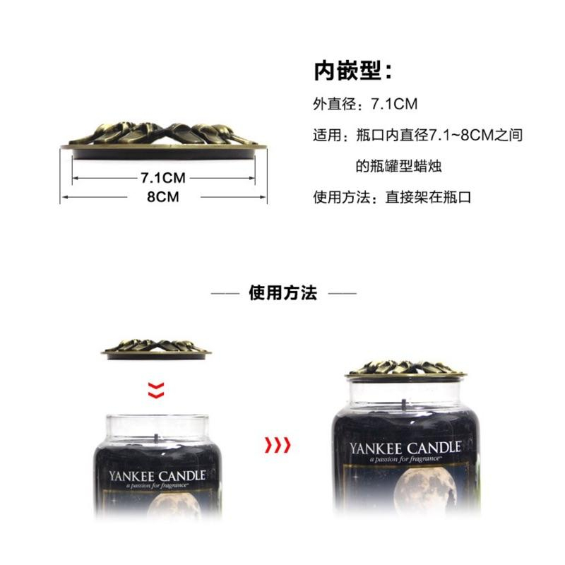 【Season。季】蠟燭助燃蓋 內坎型 聚熱助燃 防止蠟燭記憶 蠟油掛壁 點綴生活的小品味 聰明蓋-細節圖2
