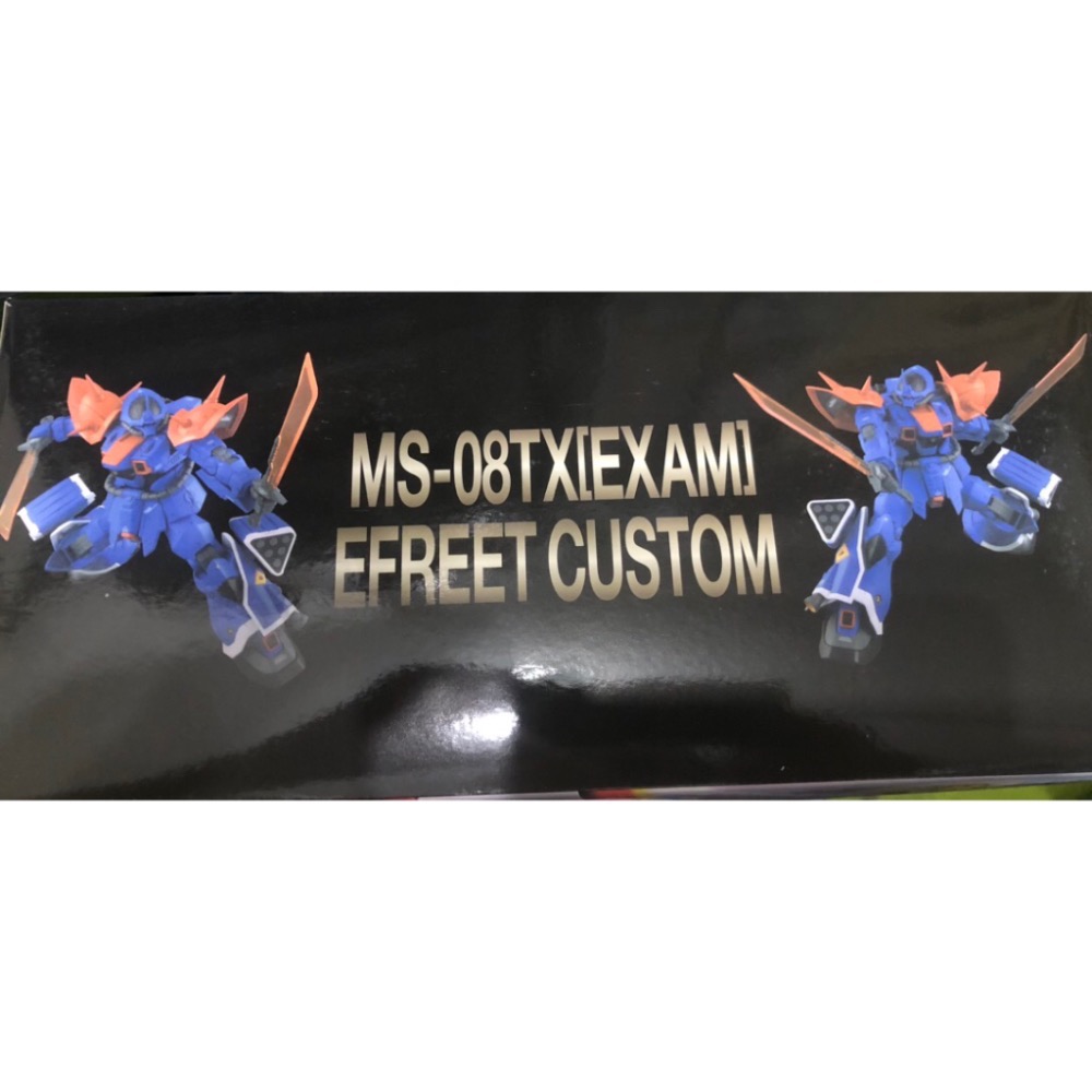 全新現貨 豆豆模型 RE 1/100 MS-08TX [EXAM] 伊芙利特 伊夫裡特 改送支架 組裝模型 不挑盒況-細節圖3