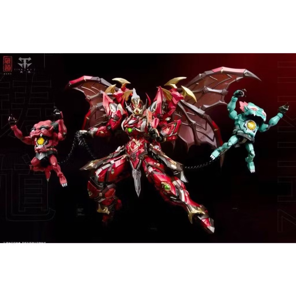 全新現貨 藏道模型 CD-SE-01 御魂使 鑄馗 機甲武鬥版 可動完成品-細節圖2