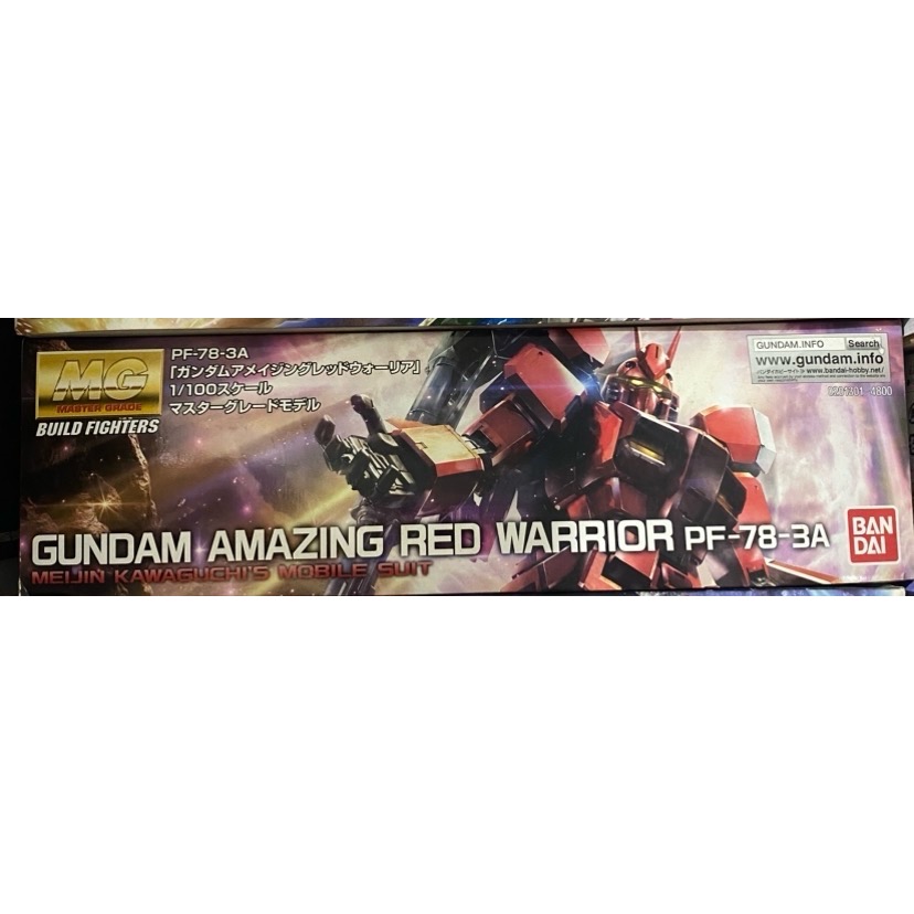 全新現貨 紅標 萬代  MG 1/100 鋼彈創鬥者 驚異紅戰士 Gundam Amazing Red Warrior-細節圖2