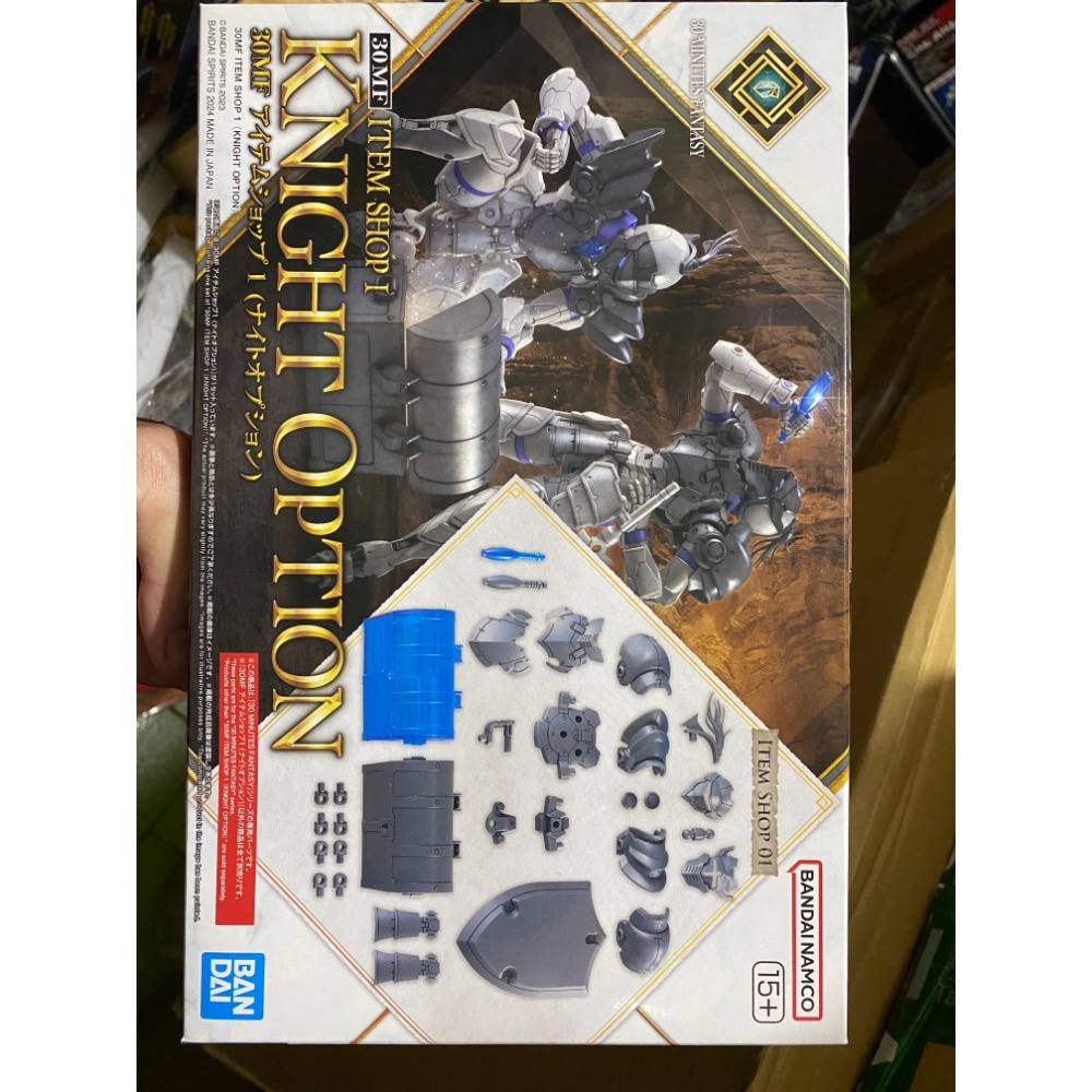 全新現貨 萬代 30MF #01 道具店1 騎士配件 無本體-細節圖2