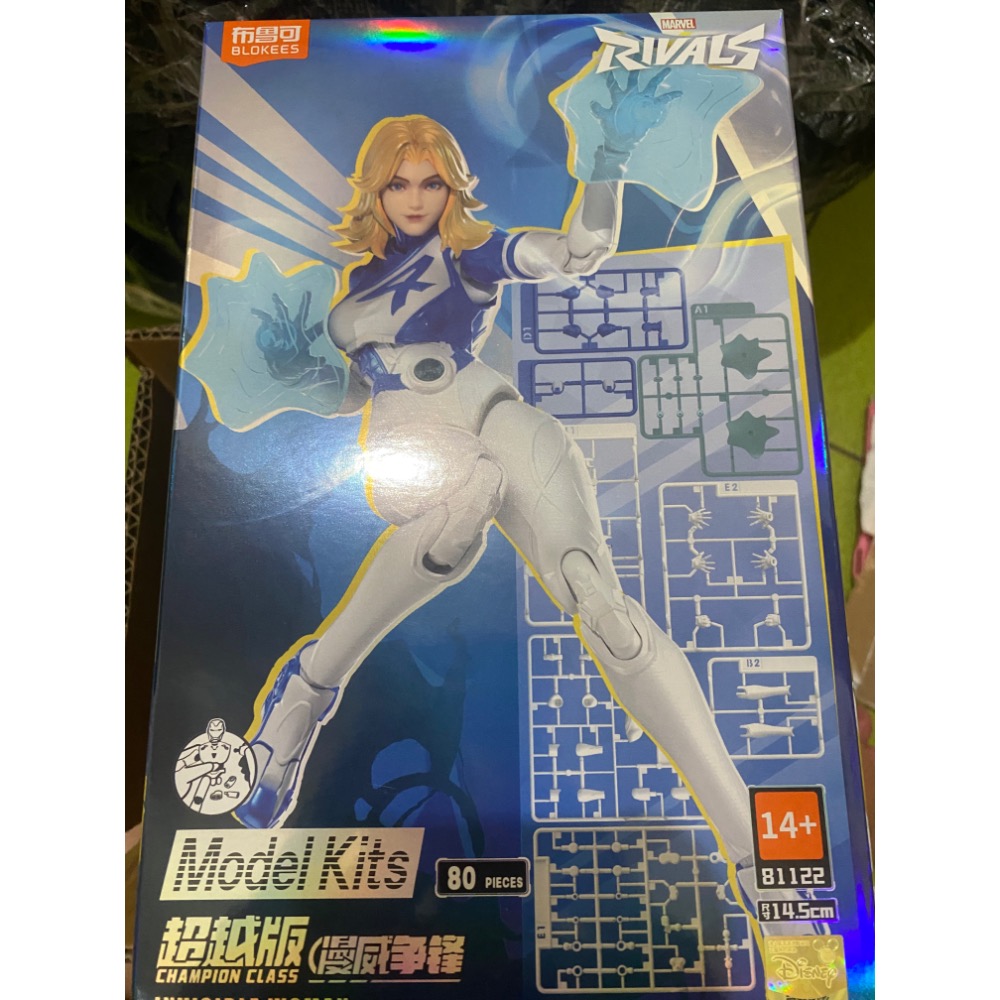 全新現貨 布魯可 漫威爭鋒 超越版 隱形女 組裝可動-細節圖2