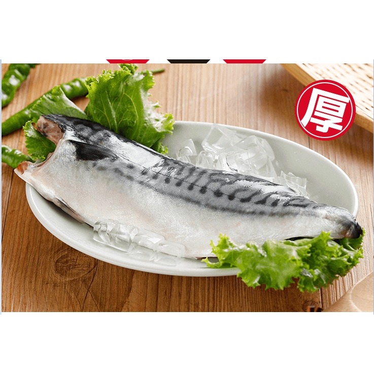 挪威鹽漬鯖魚片-細節圖4