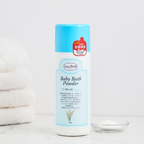 貝恩 嬰兒酵素入浴劑 泡澡 入浴劑 酵素 850g-細節圖3