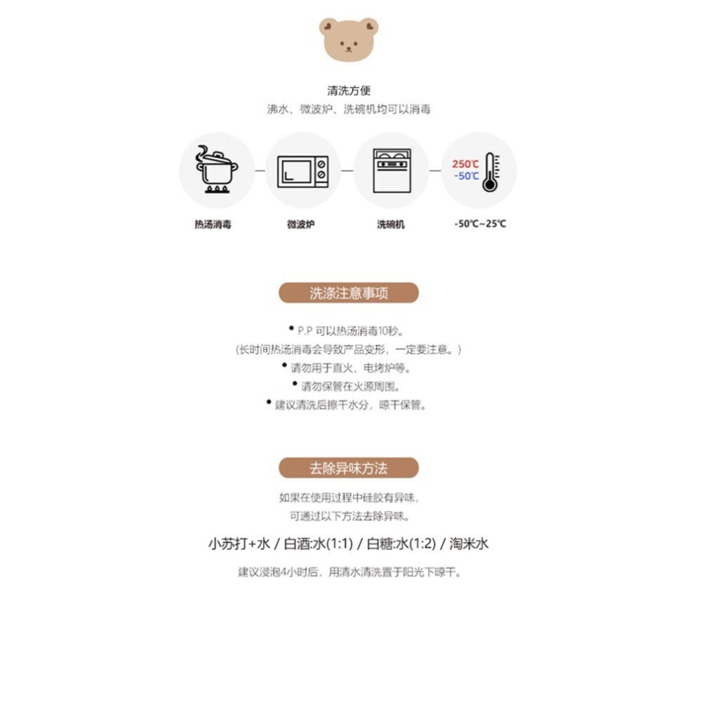 韓系嬰兒奶嘴盒-細節圖4