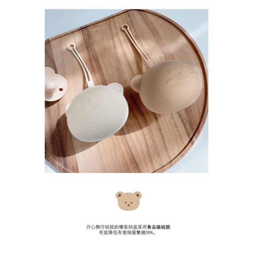 韓系嬰兒奶嘴盒-細節圖8