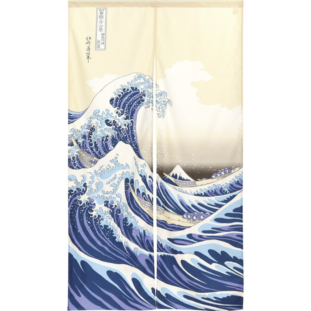 沐菲戀日小舖  日本製現貨 葛飾北齋 白波門簾 85 x 150cm 門簾 のれん長門簾 兩片式 門簾 掛簾-細節圖8