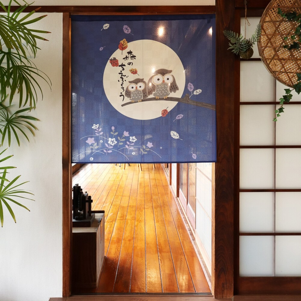 沐菲戀日小鋪 日本製現貨 森林智慧貓頭鷹藍色85x90cm のれん門簾  兩片式 門簾 掛簾 遮擋簾 風水簾 短簾-細節圖6