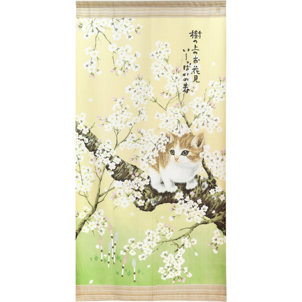 沐菲戀日小舖 日本製現貨 春日貓 門簾 85*170cm 貓奴 貓控-細節圖6