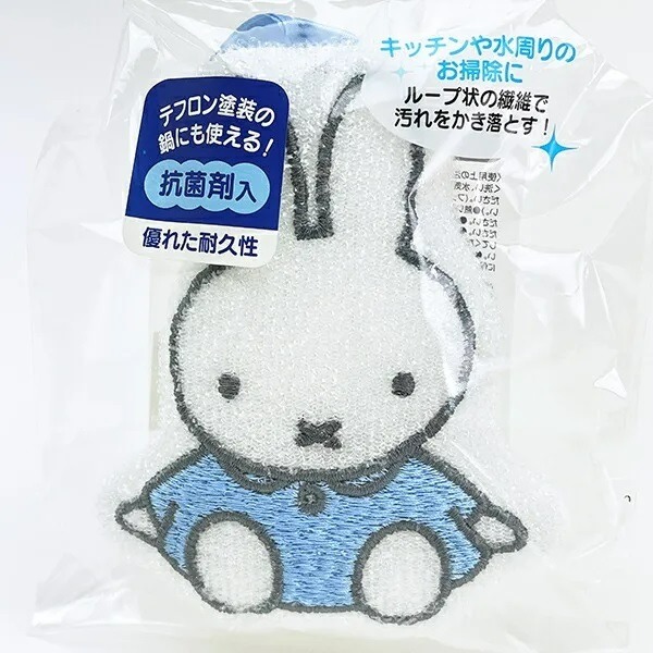 沐菲戀日小舖 日本現貨 Miffy 米飛閃亮廚房浴室海綿 菜瓜布 米菲 米飛兔 米菲兔-細節圖3
