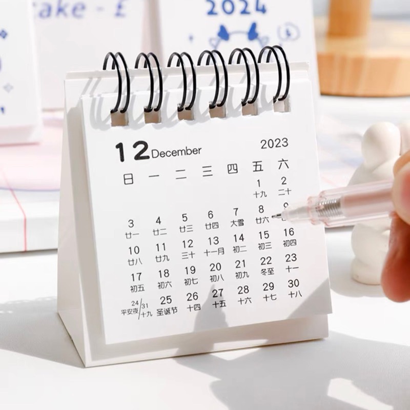 【iLIKE Shop🌴】 買一送一2024年迷你小台曆 創意小台曆 日曆 月曆 小月歷 迷你桌曆 可愛又實用-細節圖4