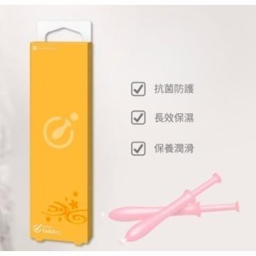 【免運】公司正品 Hanamisui 花美水 私密處保養凝膠 原廠授權-細節圖5