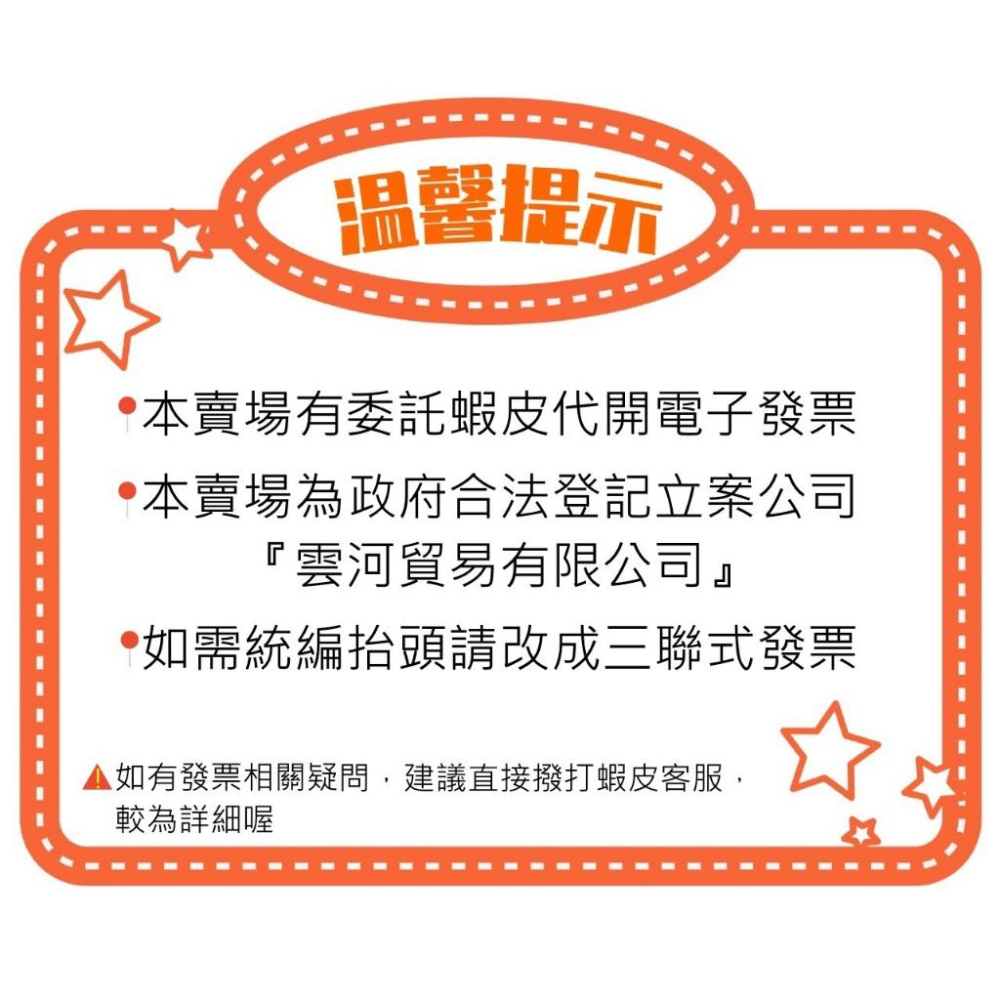 【超取最多4組】春風 小捲筒 衛生紙 6捲 一串入-細節圖3