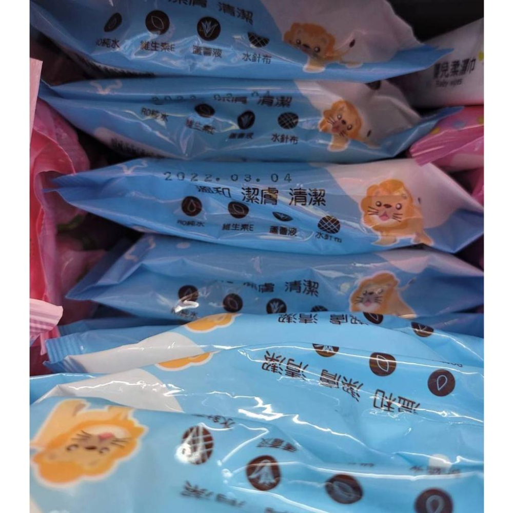 【現貨隨便賣】幼兒 柔濕巾 20抽 一入 台灣製-細節圖3