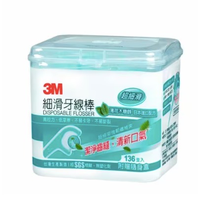 【3M】細滑牙線棒 150支入 薄荷木糖醇 盒裝136支入 隨身盒 超細滑 清新口氣 牙線棒 超級牙線-細節圖2